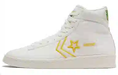 Converse Cons Pro Leather White Green Yellow