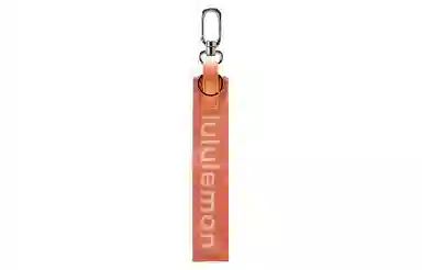lululemon Keychain
