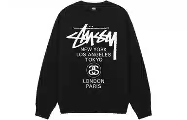 Stussy SS24