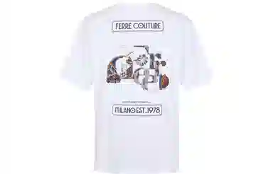 FERRE SS24 LogoT