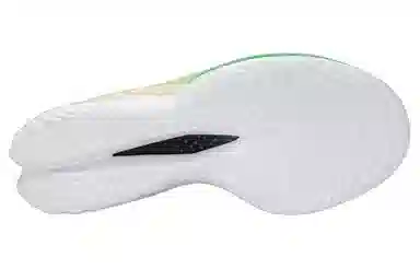 Under Armour Flow Velociti Elite 2