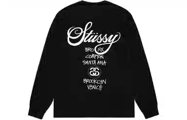 Stussy