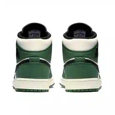 Jordan Mid