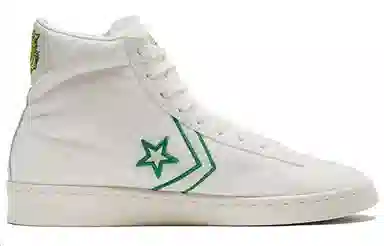 Converse Cons Pro Leather White Green Yellow