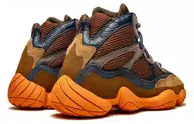 adidas Yeezy 500 High