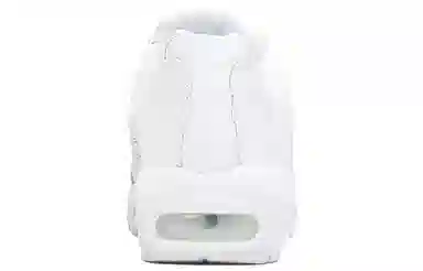 Nike Air Max 95 Triple White