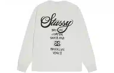 Stussy
