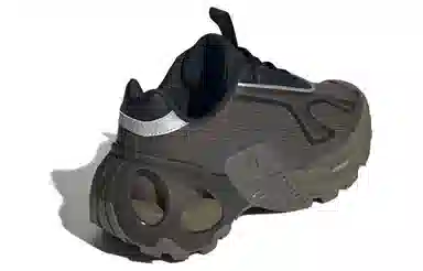 adidas Edge Runner Brown Black