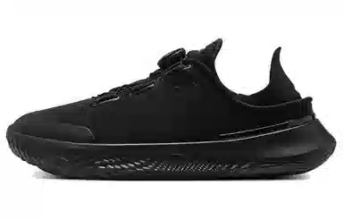 Under Armour Ua Flow Slipspeed Black