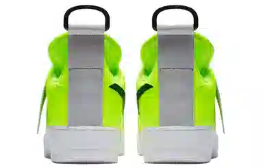 Nike Air Force 1 Utility Sequoia