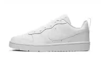 Nike Court Borough Low