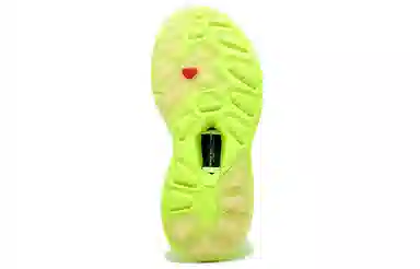 CARBONSTAR Skin Sewing Sole