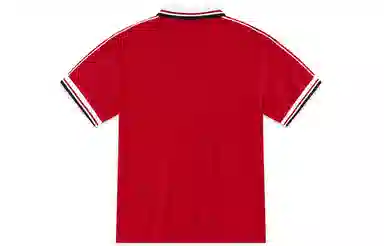umbro Polo