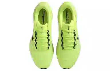 Nike Pegasus 41 Green
