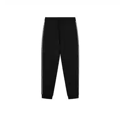 Le Coq Sportif Tennis Series Knit Pants