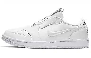 Jordan Air Jordan 1 Low Slip White
