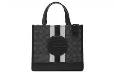 COACH Dempsey 22 Logo Tote