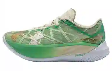 Under Armour Flow Velociti Elite 2