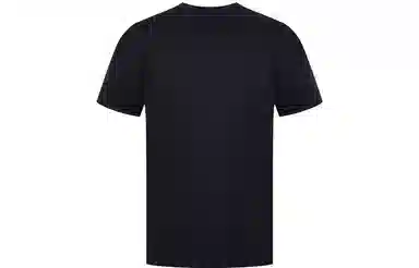 FERRE SS24 T