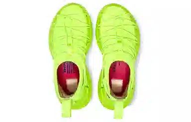 CARBONSTAR Skin Sewing Sole