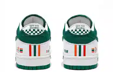 RIPSTAR SKBD Low 7-11