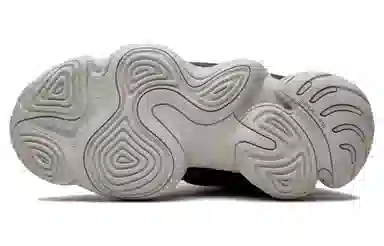 adidas Yeezy 500 "Slate"