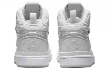 Jordan acclimate
