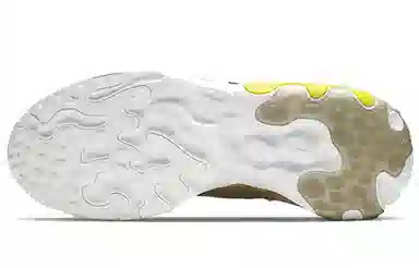 Nike React Presto