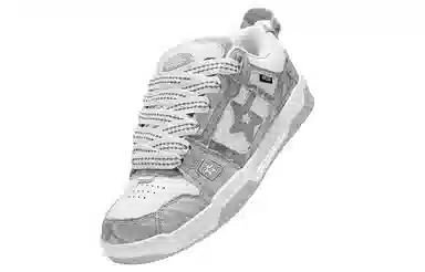 RIPSTAR SKBD Pro Lunar Rock