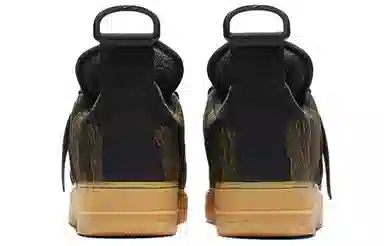 Carhartt WIP x Nike Air Force 1 Utility PRM