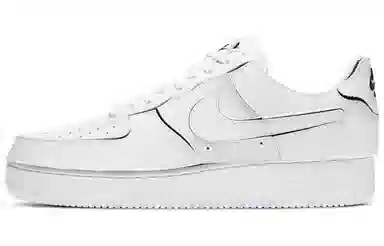 Nike Air Force 1 cosmic clay