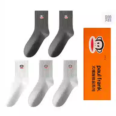 PAUL FRANK 7A