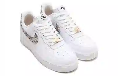 Nike Air Force 1 Low White Brown