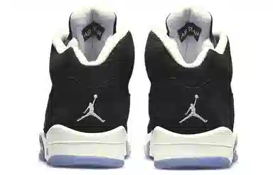 Jordan Air Jordan 5 Retro "Moonlight"