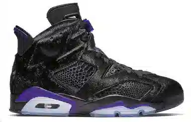 Social Status x Air Jordan 6 Retro NRG