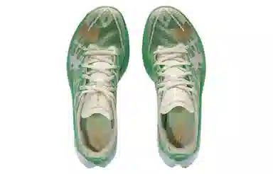 Under Armour Flow Velociti Elite 2