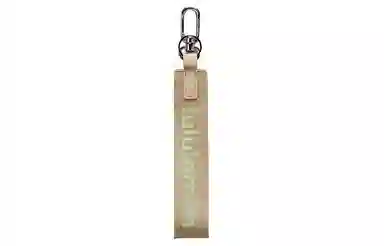 lululemon Keychain