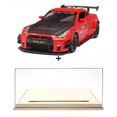 GTR