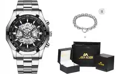 LIBER AEDON Black Warrior