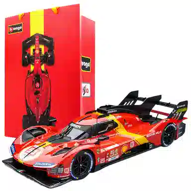Bburago x Ferrari 499P 1:18 Model