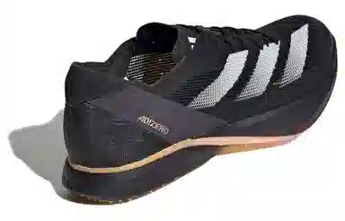 adidas Adizero Avanti