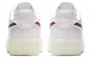 Nike Air Force 1 De Lo Mio