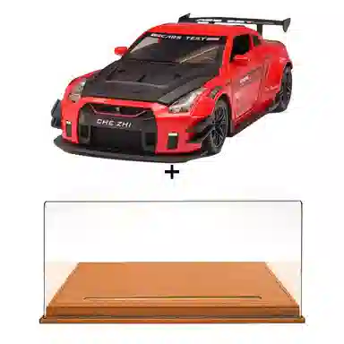 GTR