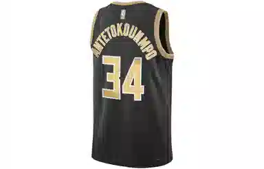 Nike Giannis Antetokounmpo 2024 Select Series