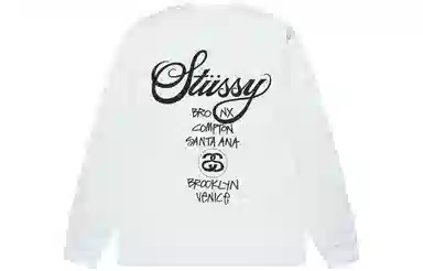 Stussy