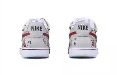 Nike Court Vision Low Red