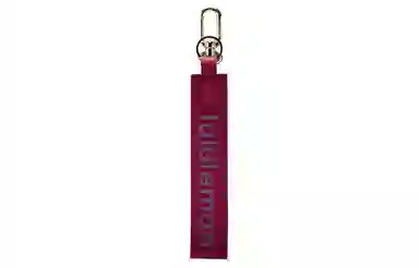 lululemon Keychain