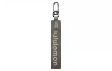 lululemon Keychain