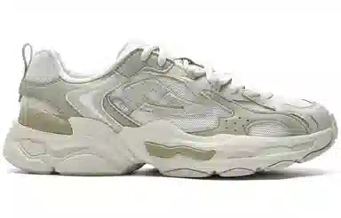 FILA Y2K Retro 3M White