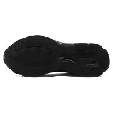 Mizuno Cyclone Speed 2k Black